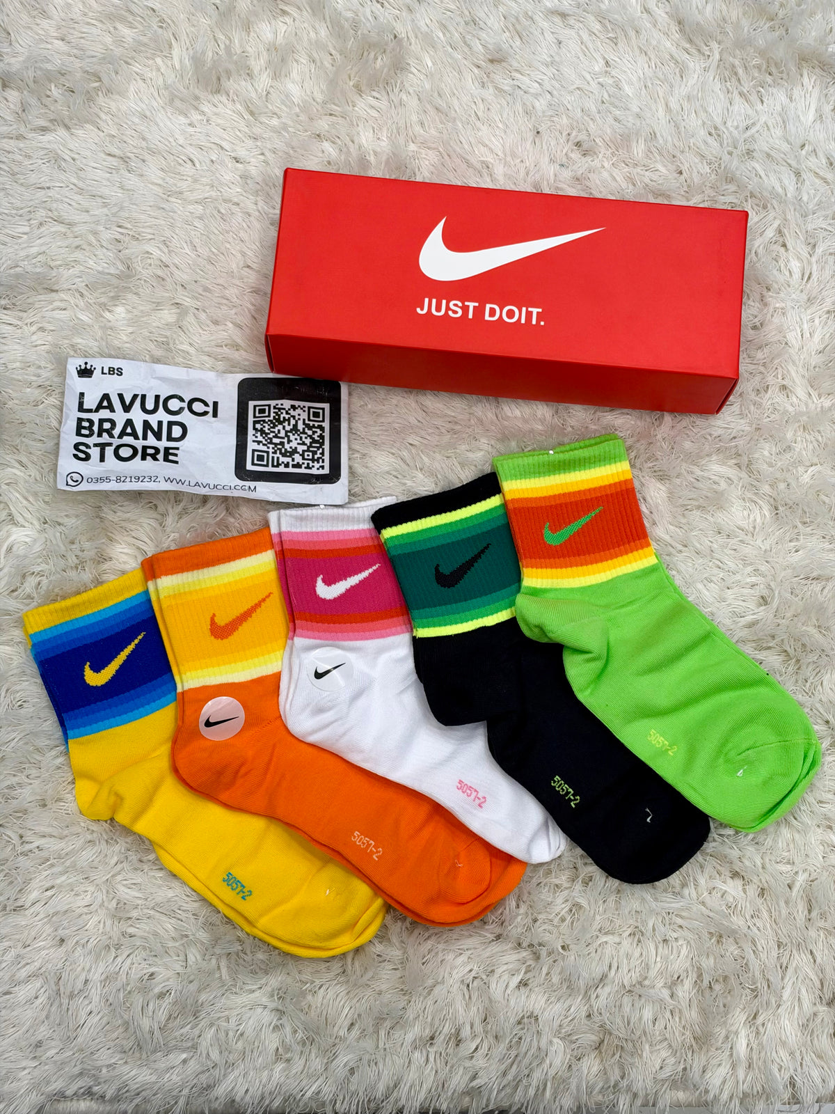 Nike 226