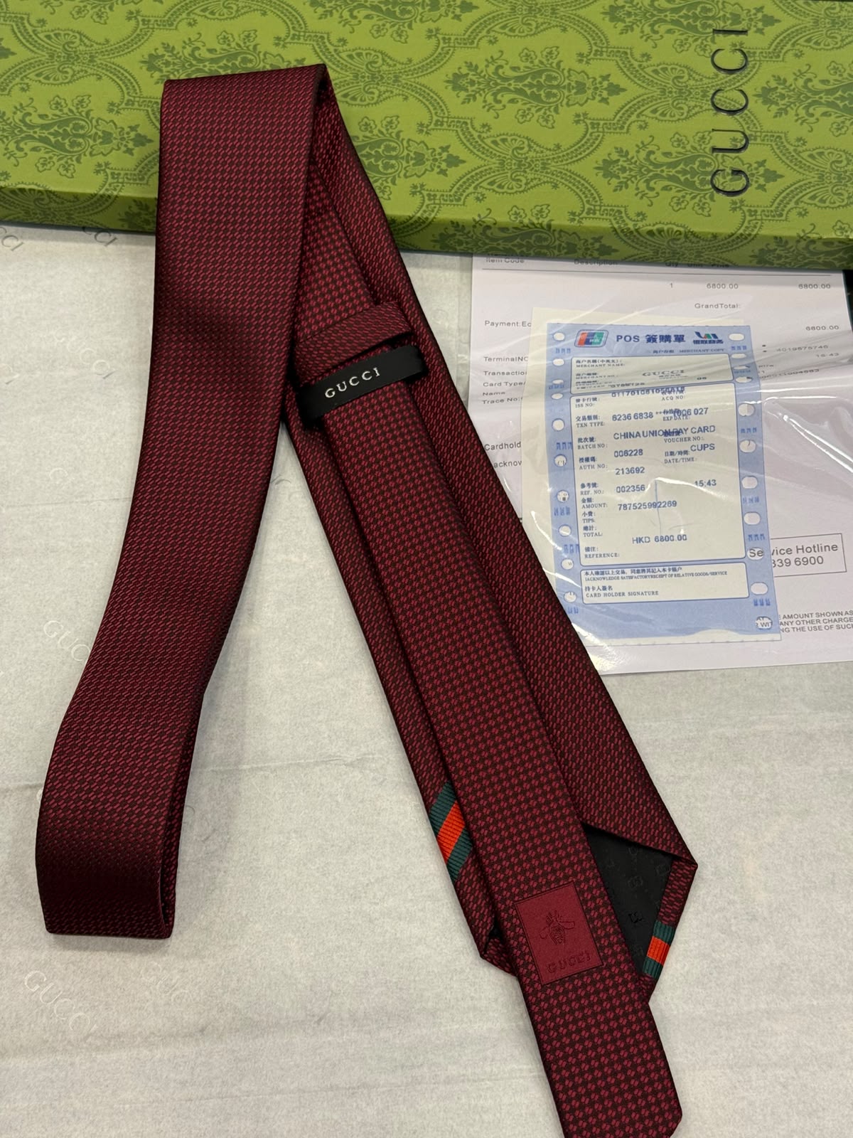 Gucci 1311