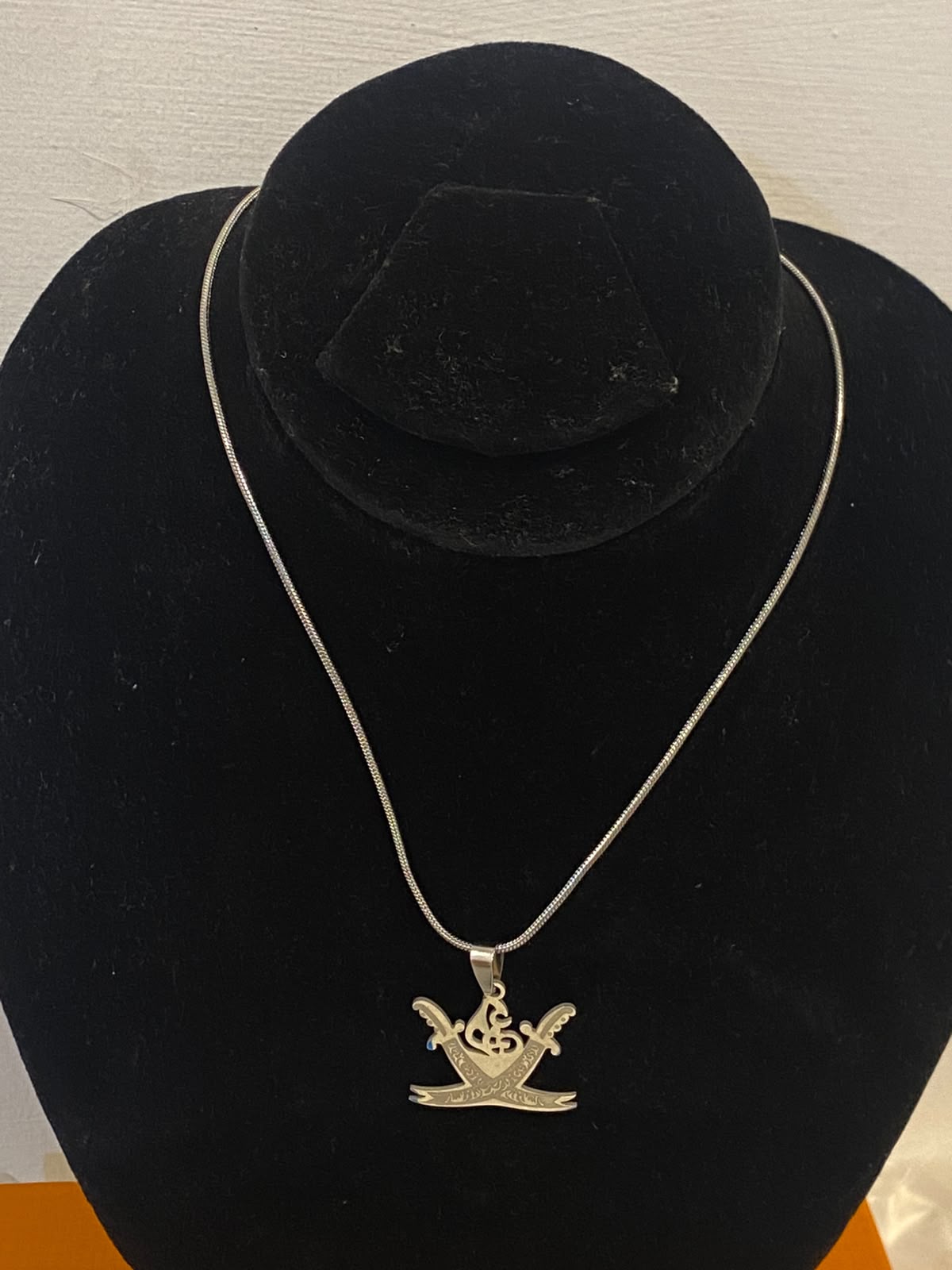 Chain 508