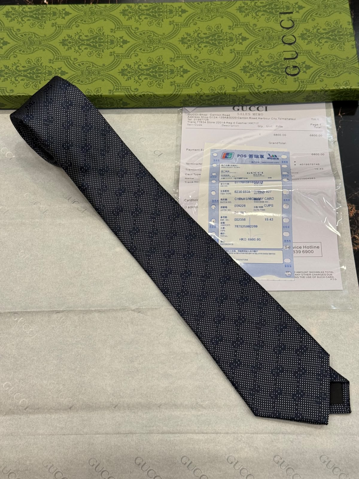 Gucci 1315