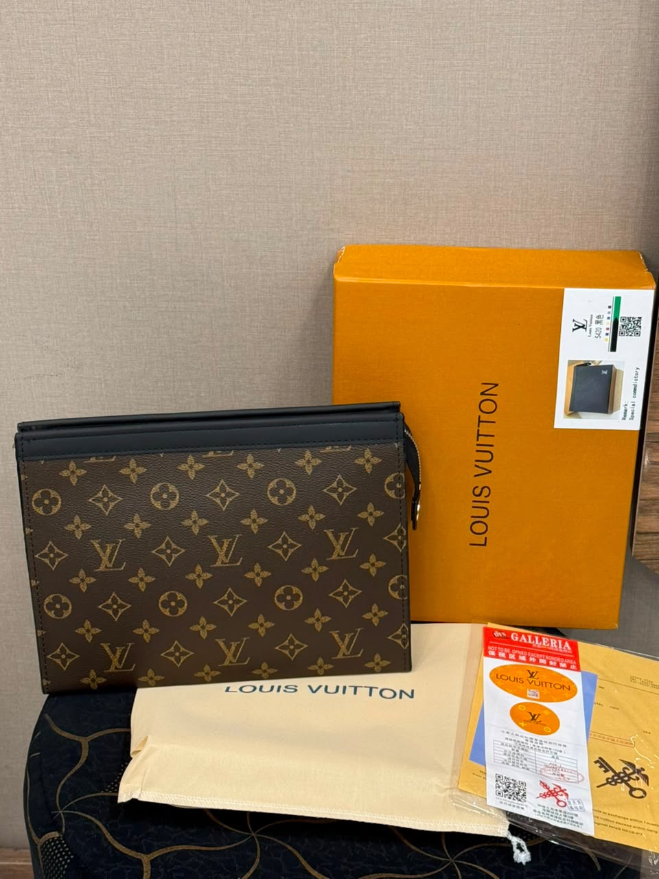 LV SP brown