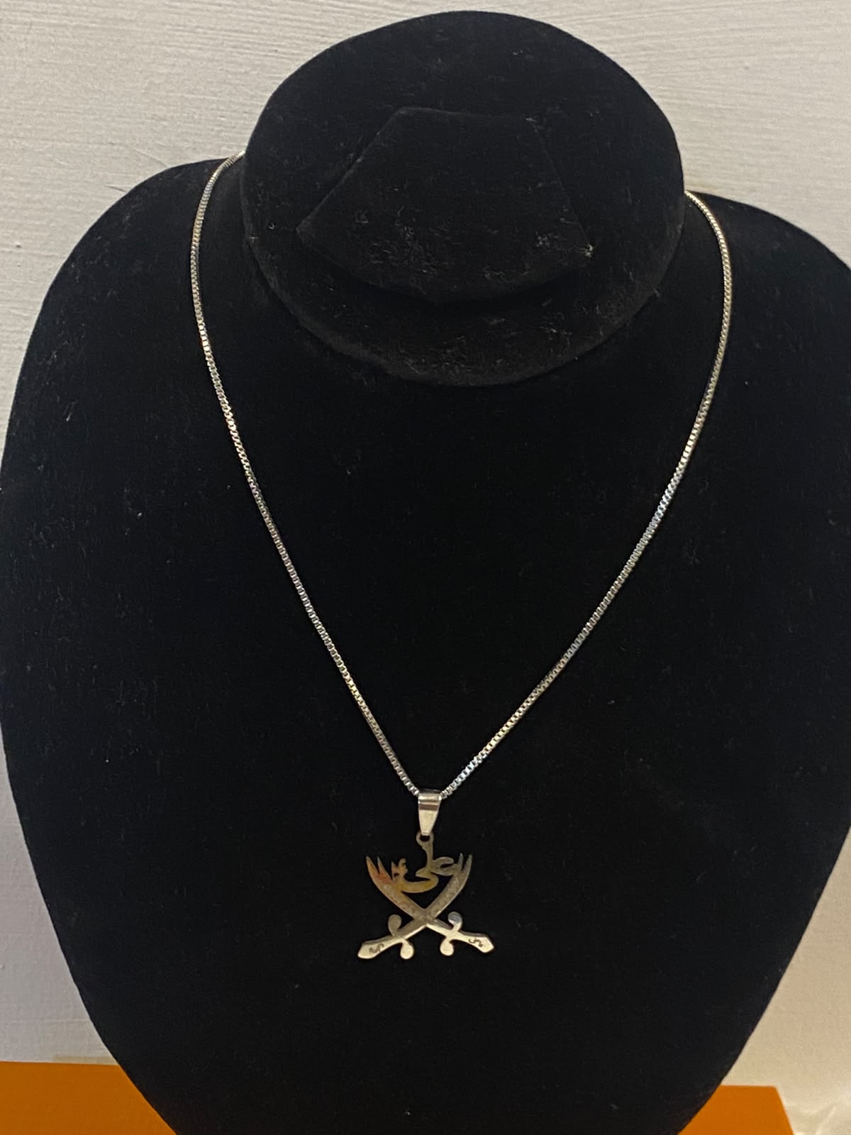 Chain 526