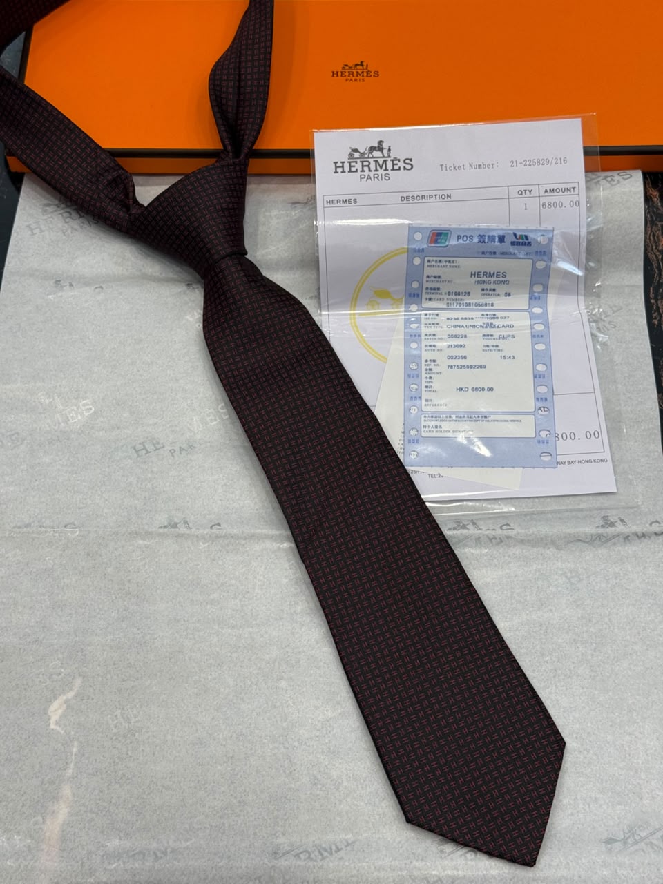 Hermes 1301