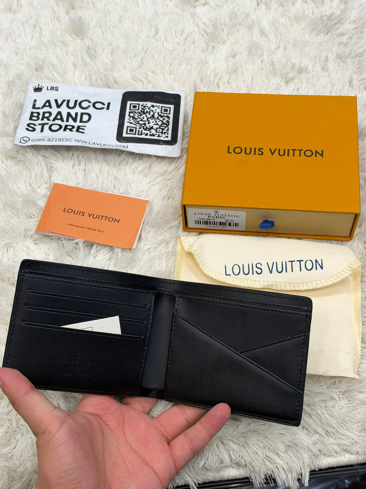 LV 858
