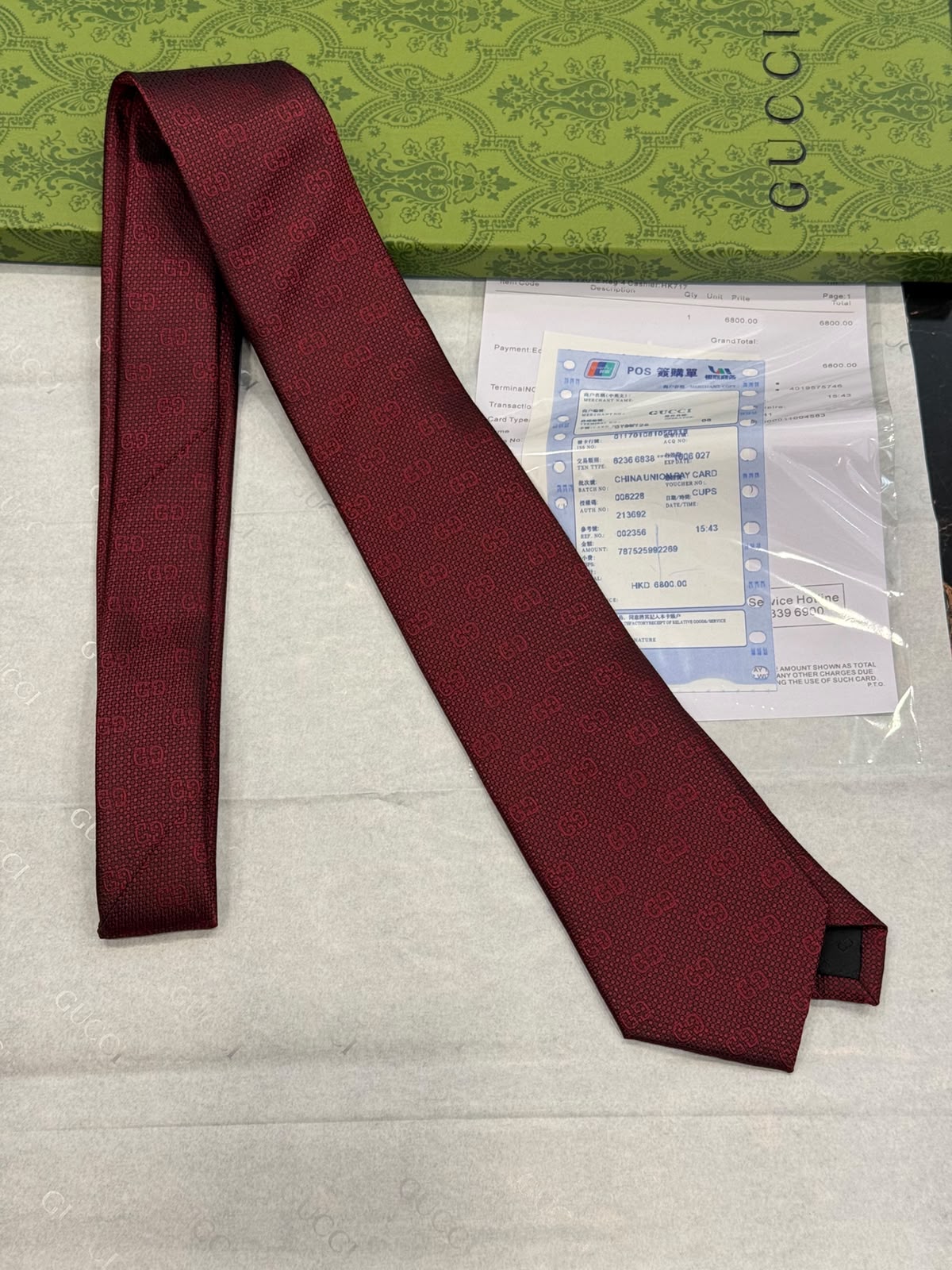 Gucci 1313
