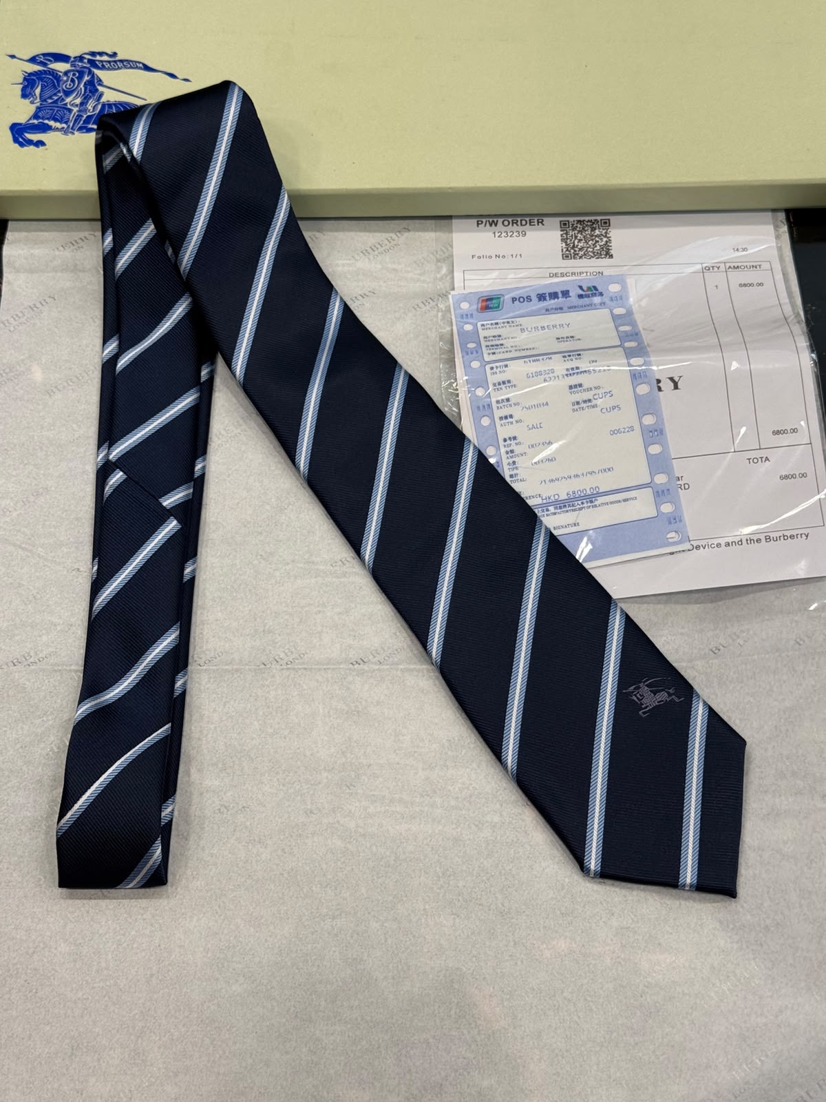 Burberry 1321
