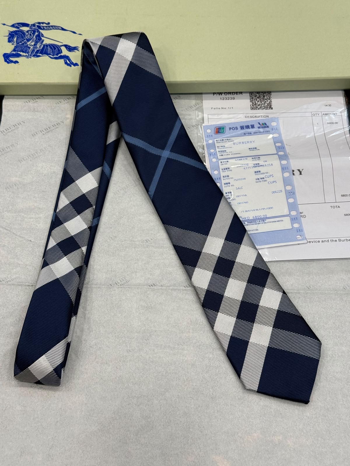 Burberry 1319
