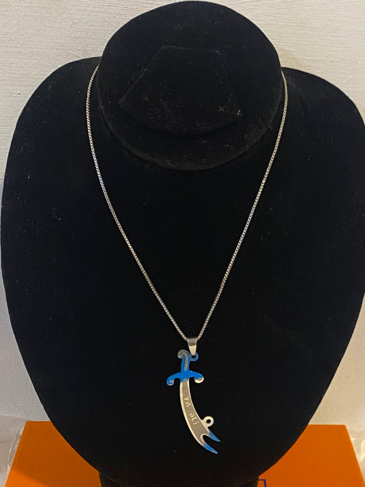 Chain 507