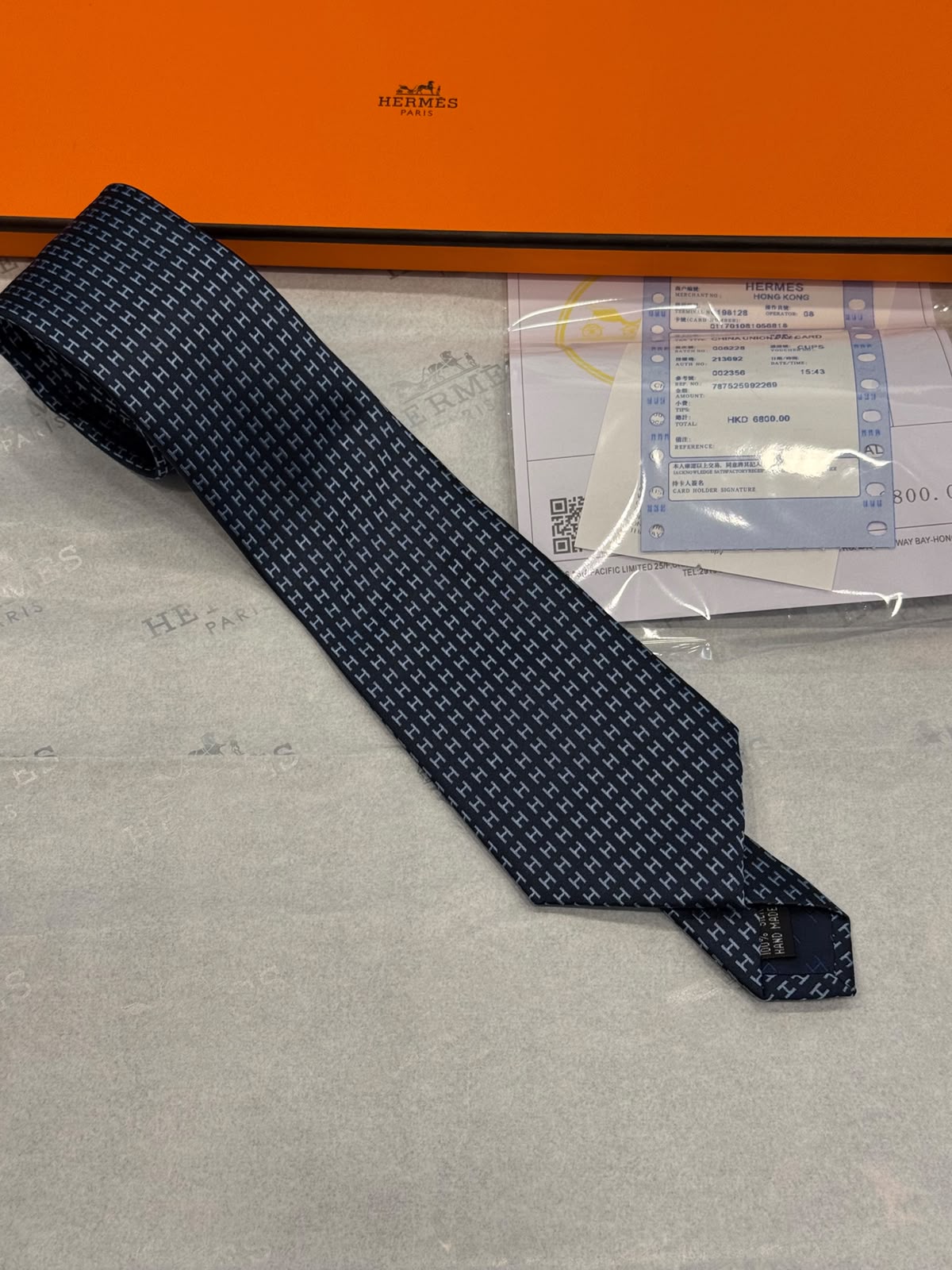 Hermes 1306