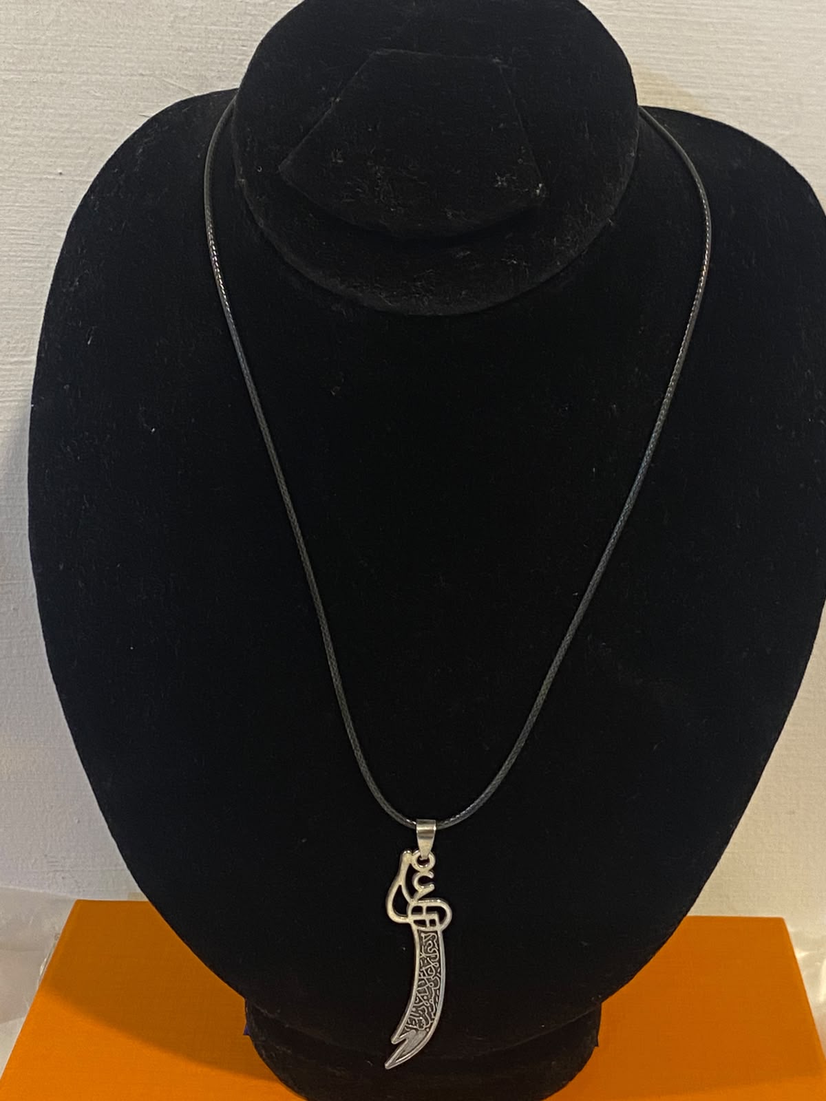 Chain 519