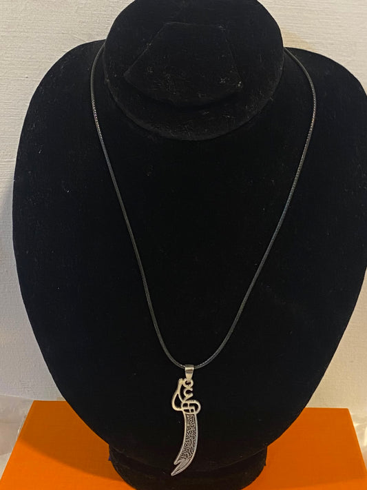 Chain 519