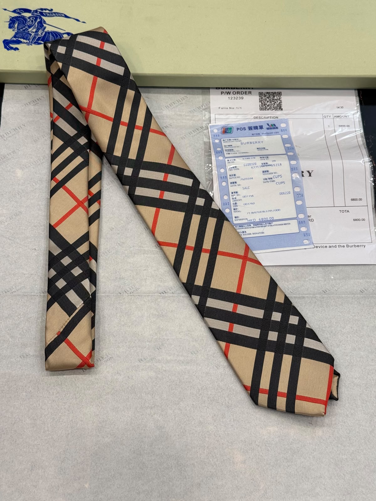 Burberry 1320