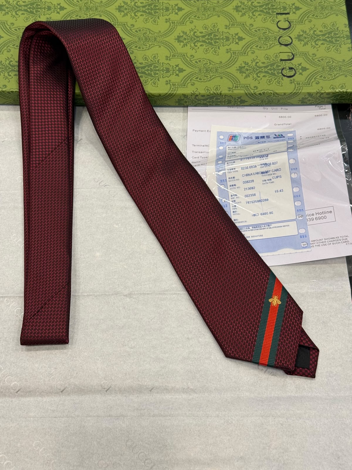 Gucci 1311