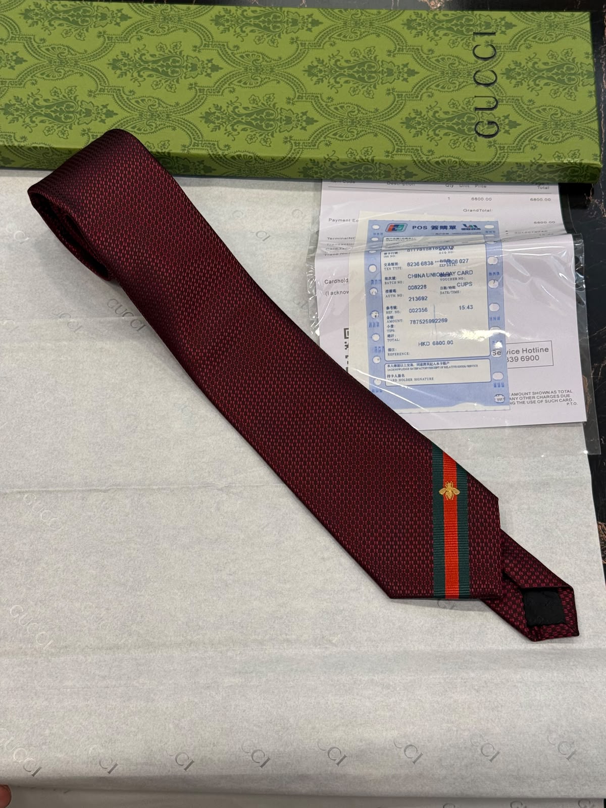 Gucci 1311