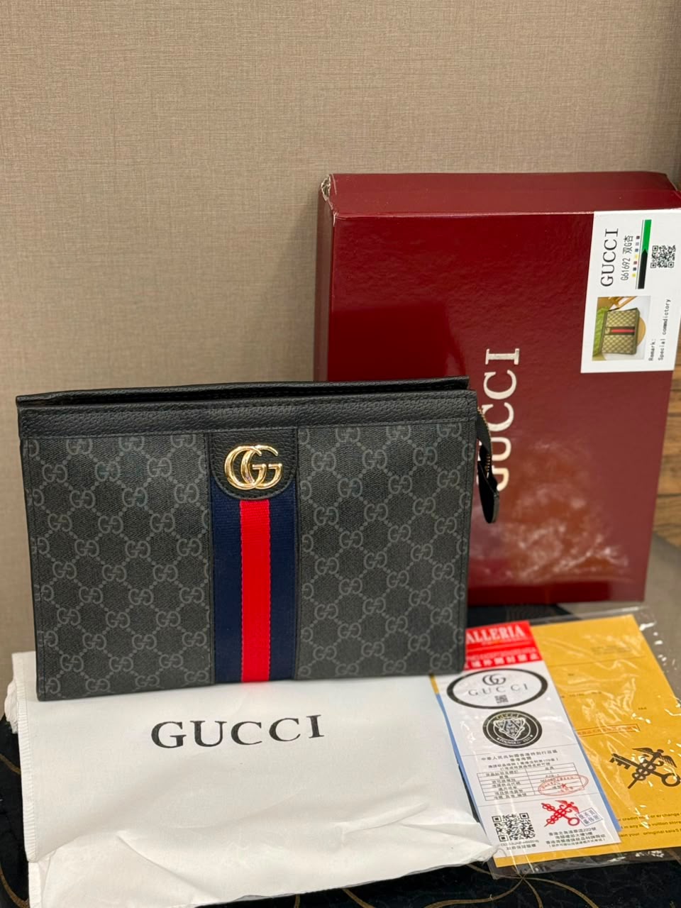 Gucci blue vertical