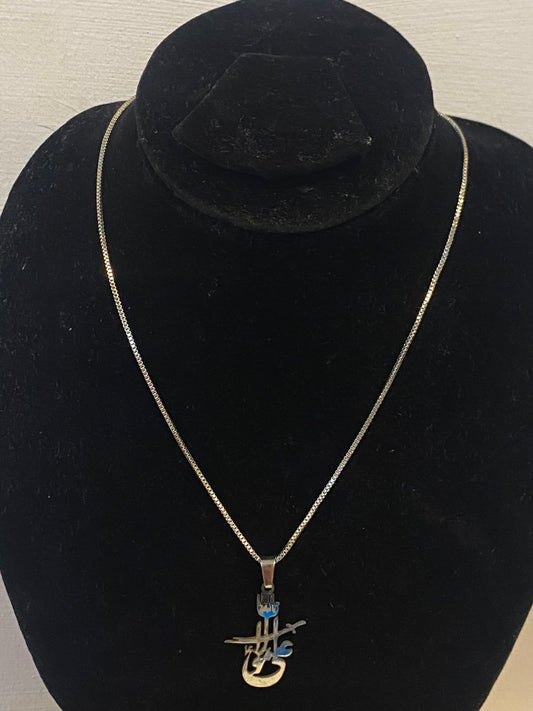 Chain 525