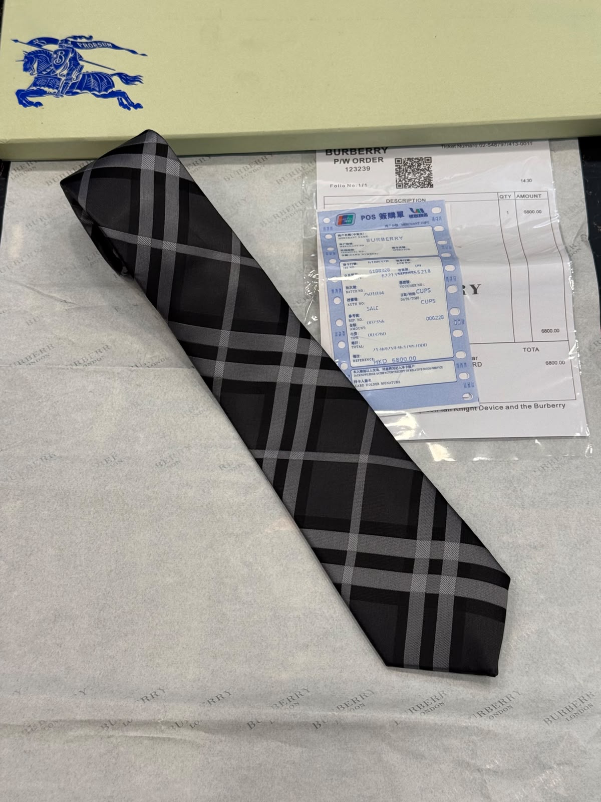 Burberry 1324