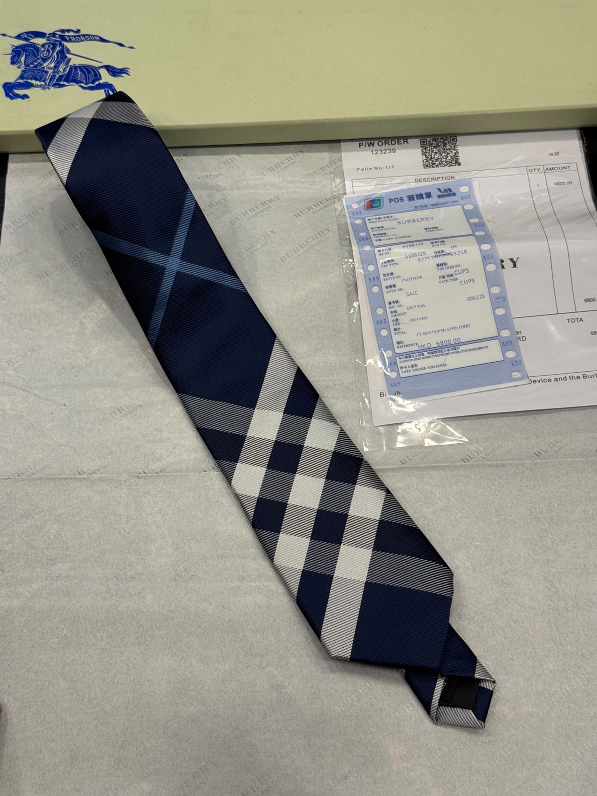 Burberry 1319