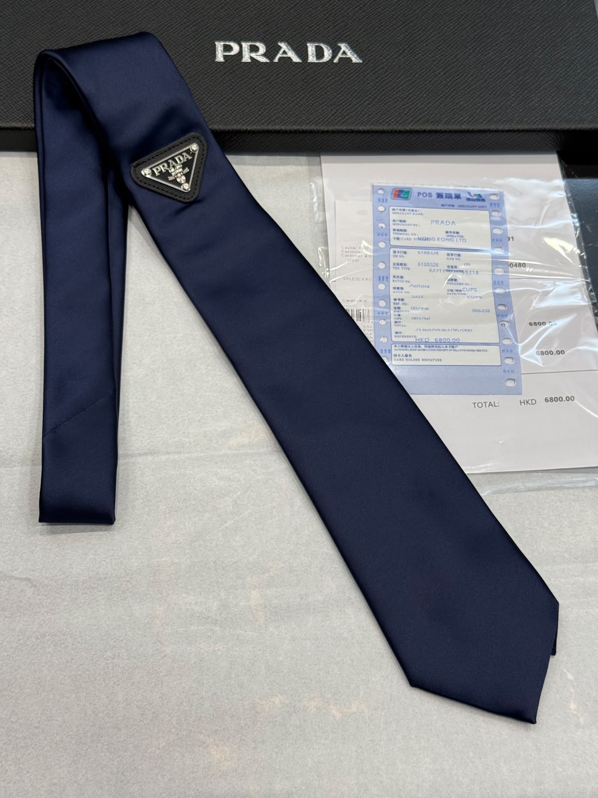 Prada 1331