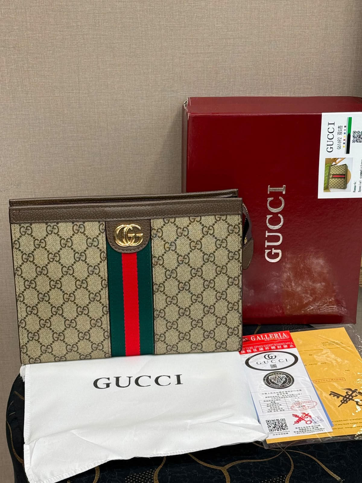Gucci green vertical