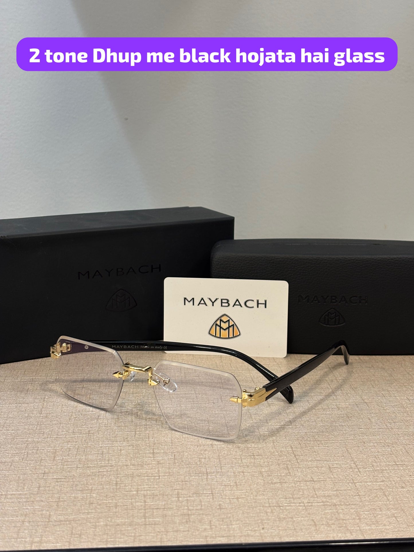 Maybach 1063