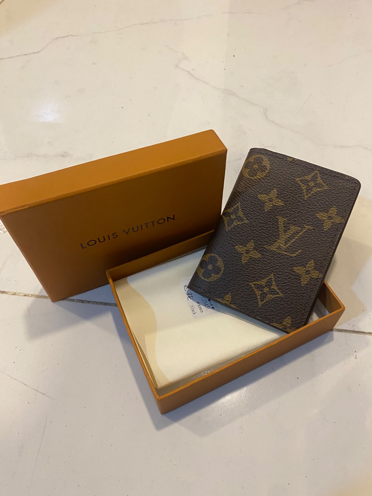 LV brown 735