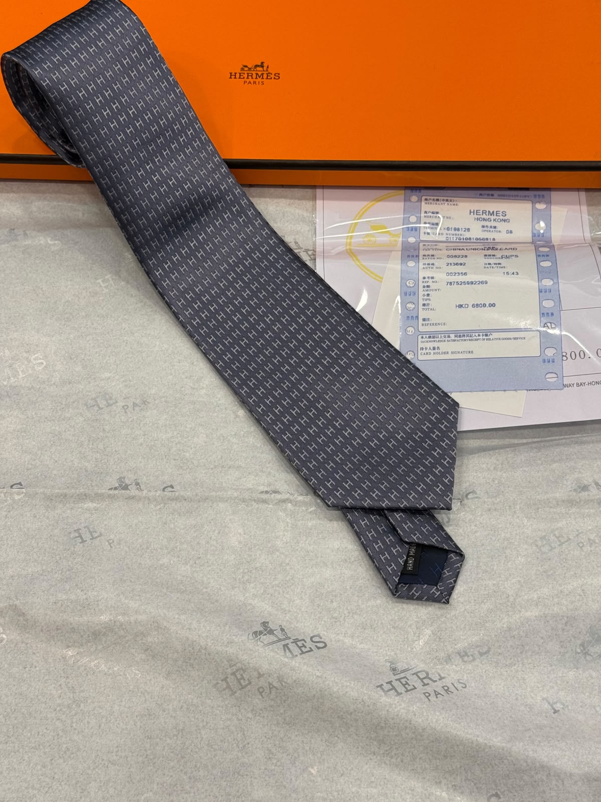 Hermes 1305