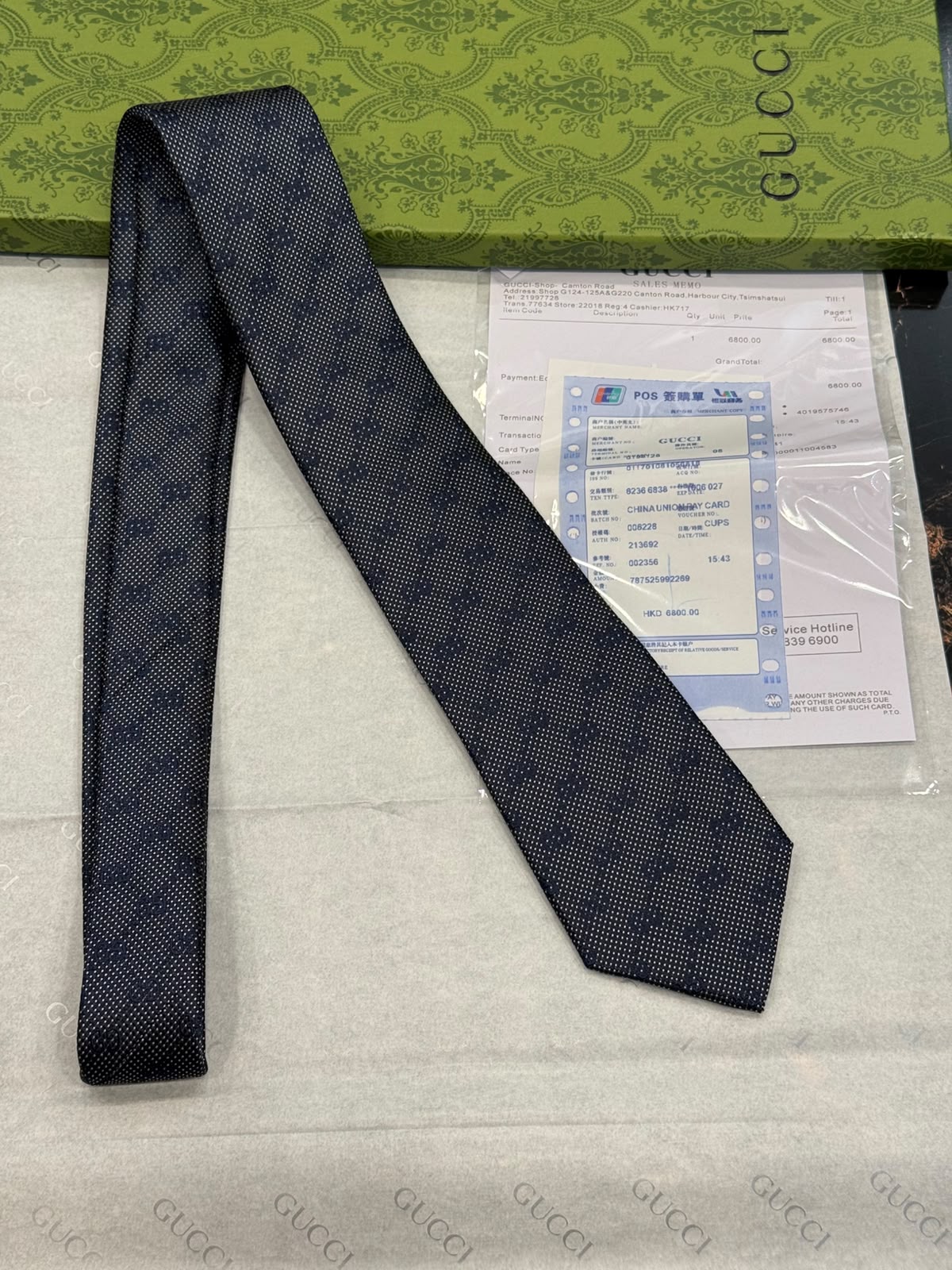 Gucci 1315