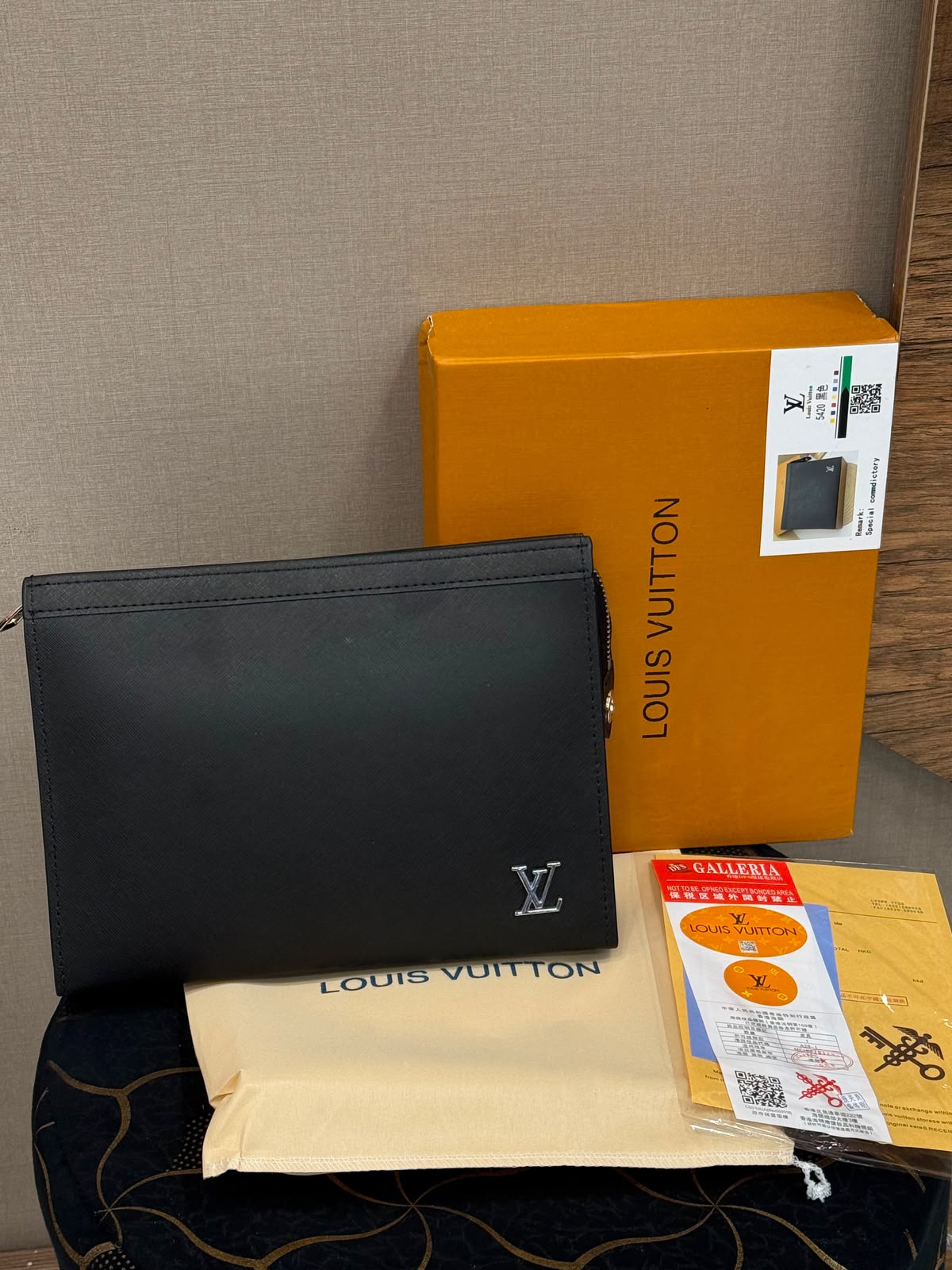 LV silver logo