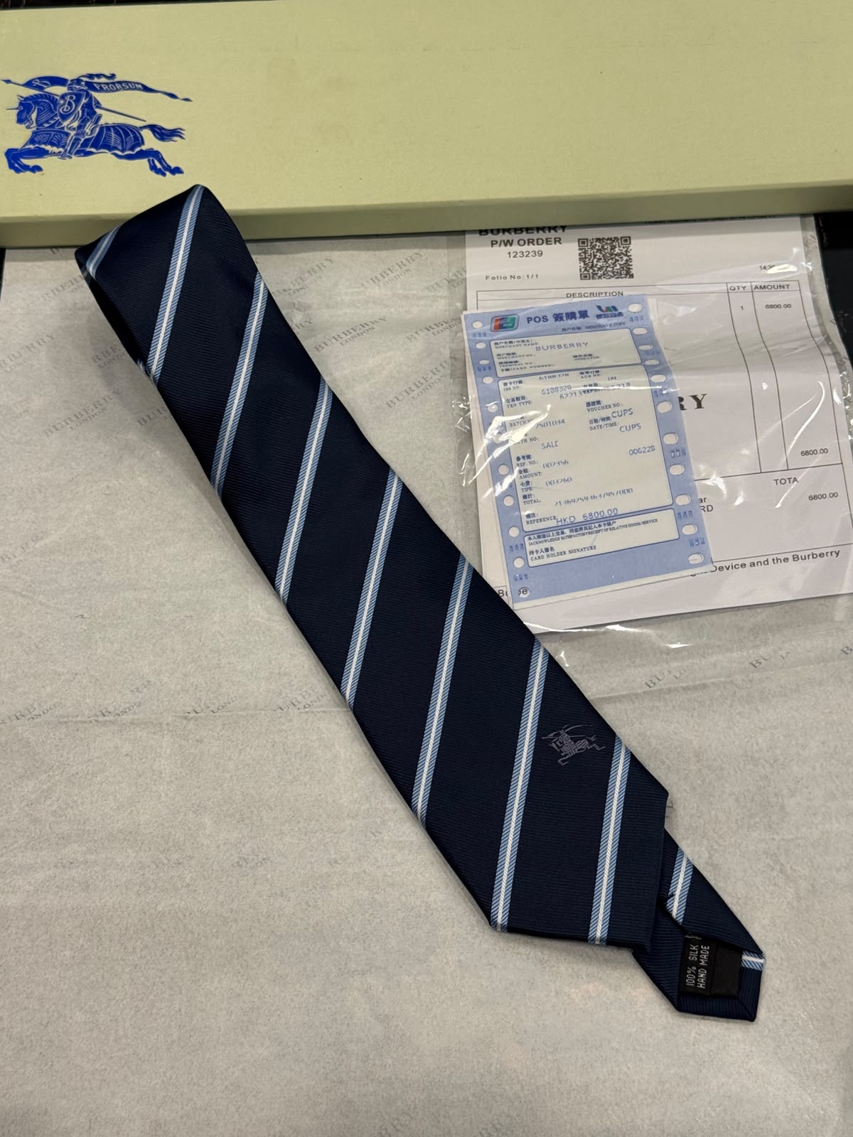 Burberry 1321