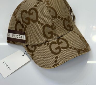 Gucci skin self cap