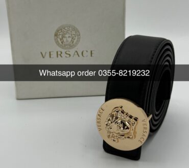 Versace BG belt