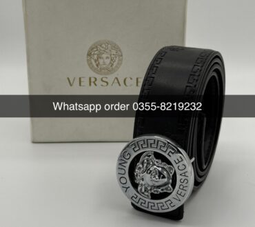 Versace silver belt