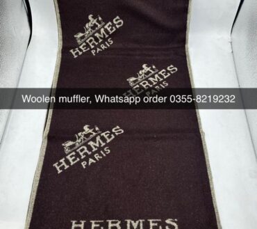 Hermes muffler