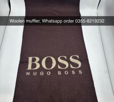 Hugo Boss muffler
