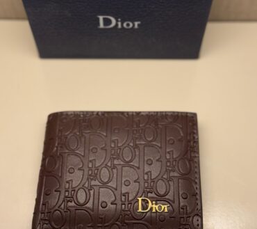 Dior 913 coffee