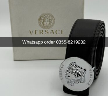Versace SR belt