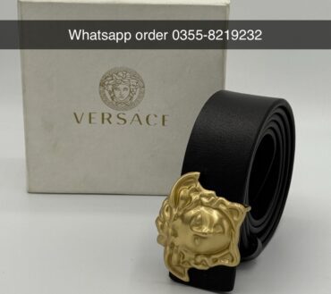 Versace brass leather belt