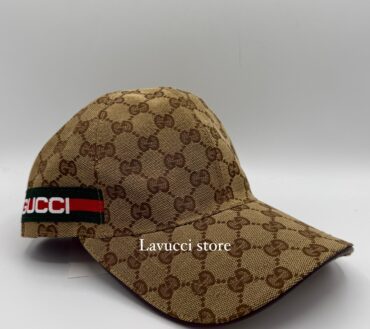Gucci print Strip-1 cap
