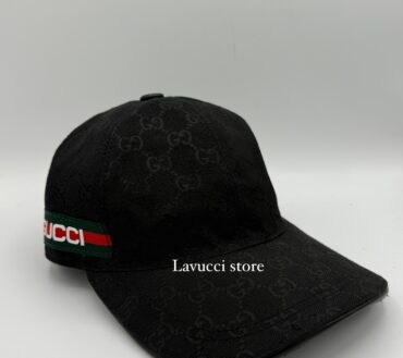 Gucci print Strip-1 cap